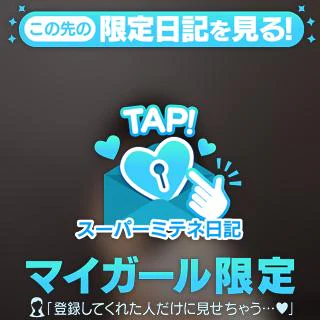 自分の知らない自分