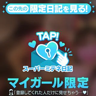 趣味のお話