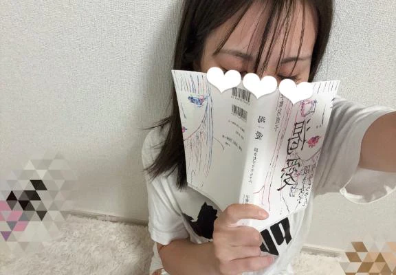 最近の趣味