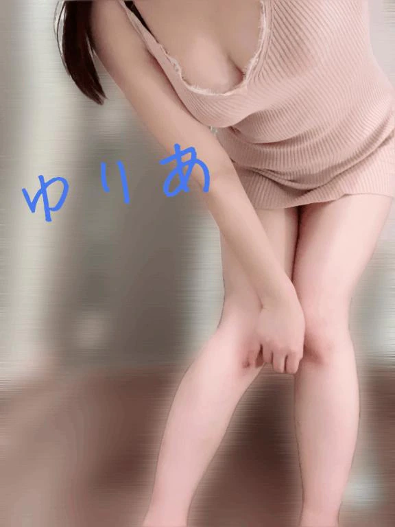 ちょっと未定💦