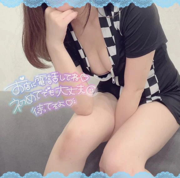 雨だけど🍬