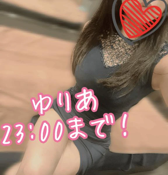 話しかけやすいのかしら？