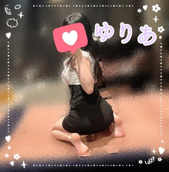 今月も！