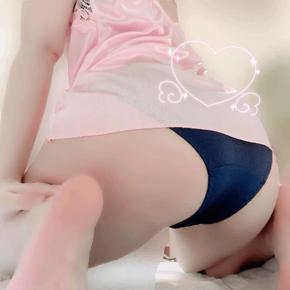 おつかれさまだよ♡