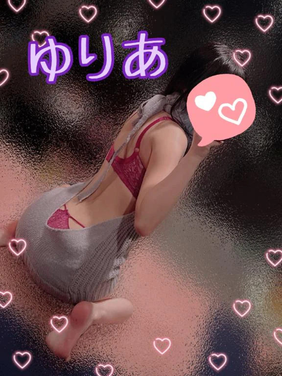 あつ🫠
