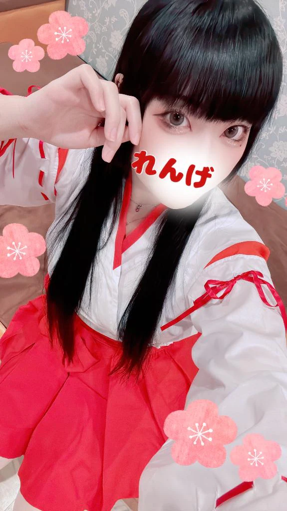 [お題]from:イカ焼きさん