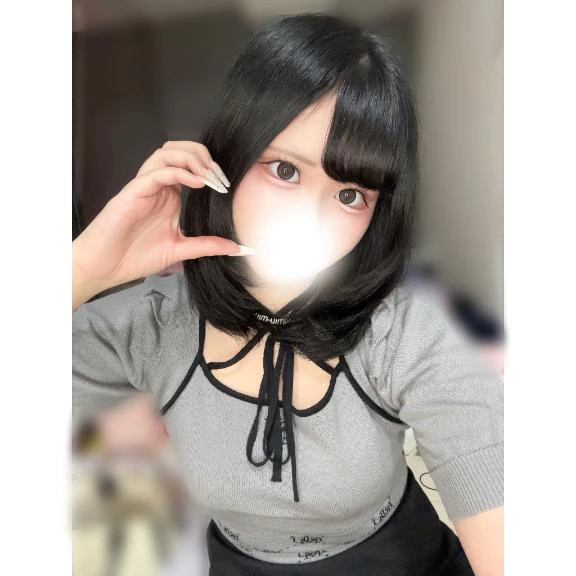 いるよ♡♡