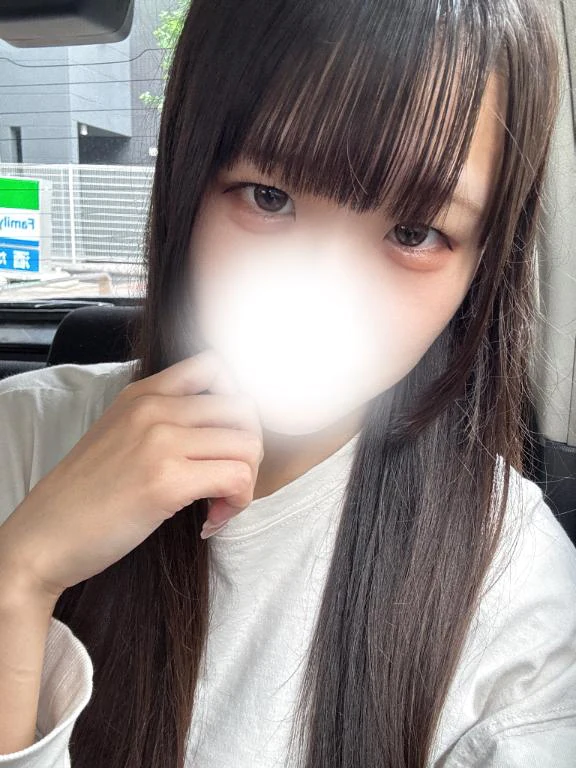 何してるの〜？