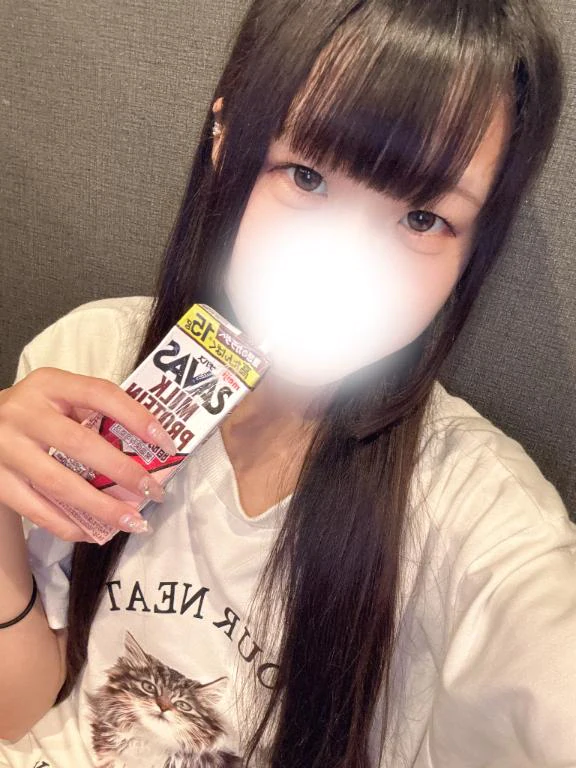 またあした⭐️