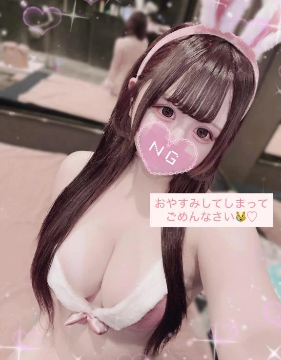 ごめんなさい💦
