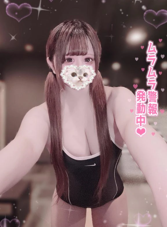 ♡15時から♡