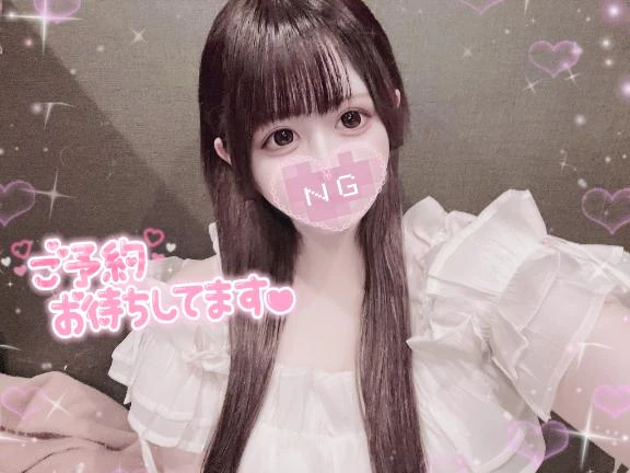 ももに愛に来てっ💕