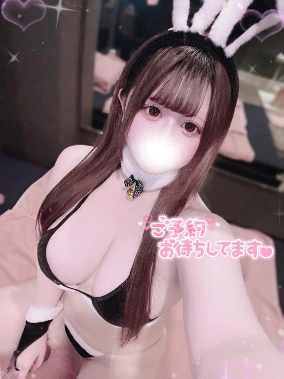 12時から♡