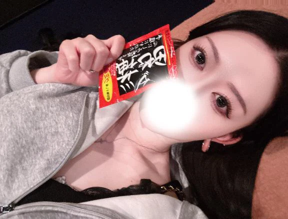 ❣️いるよ❣️