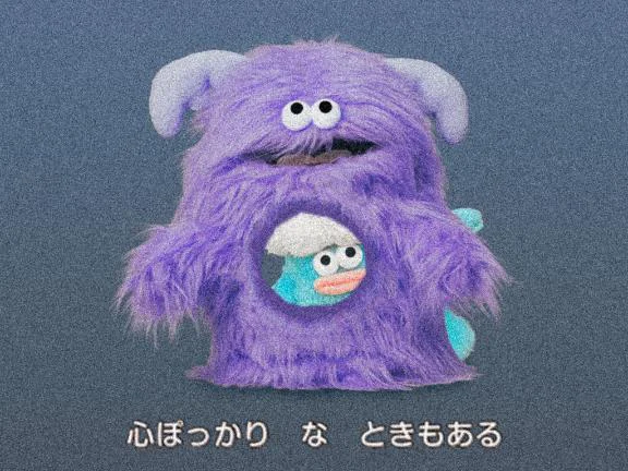 インフル😭