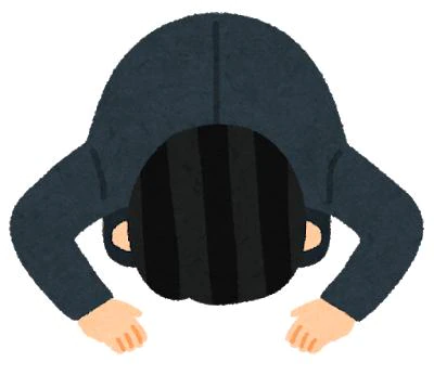 大変申し訳ありません。