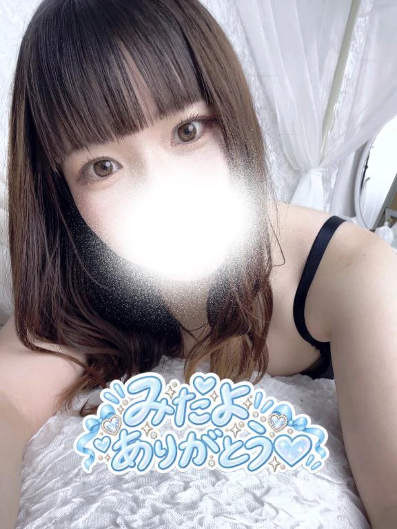 🤍いつもありがとう𓂃 𓈒𓏸