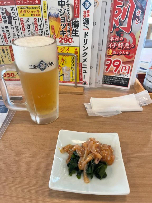 明日も遊んでね😽🎶