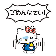 本日おやすみですｯ🙏💦