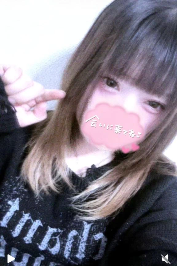 出勤してますにょーん