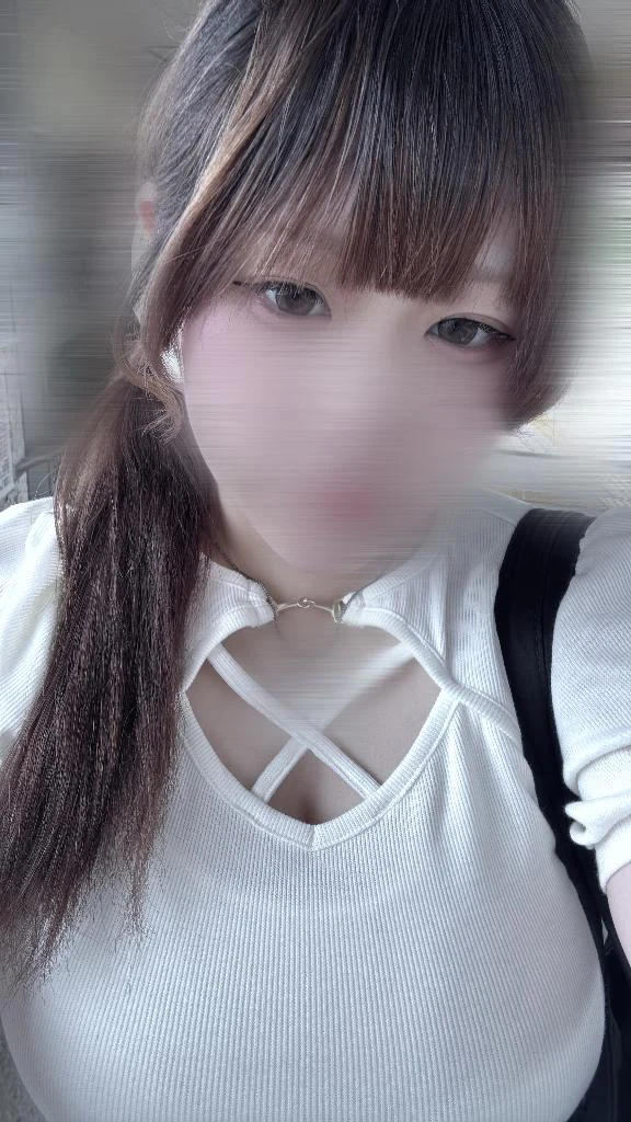 今週会える？
