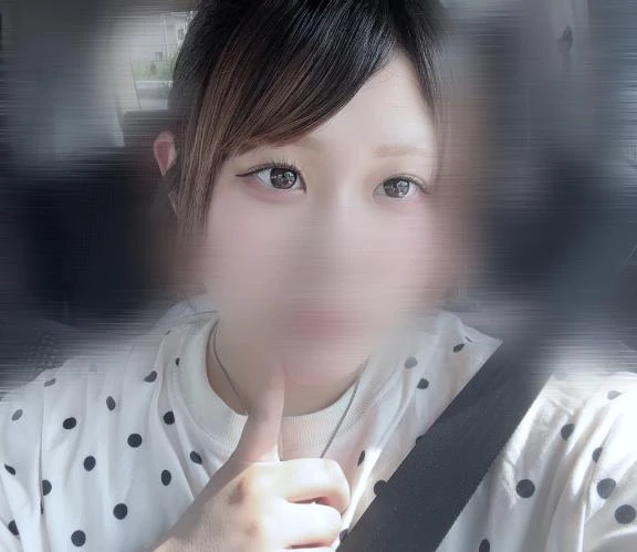 今日会えるー？