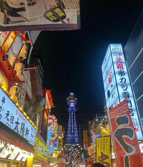 明日出勤です