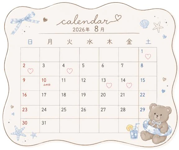 シフト🗓️❕❕❕