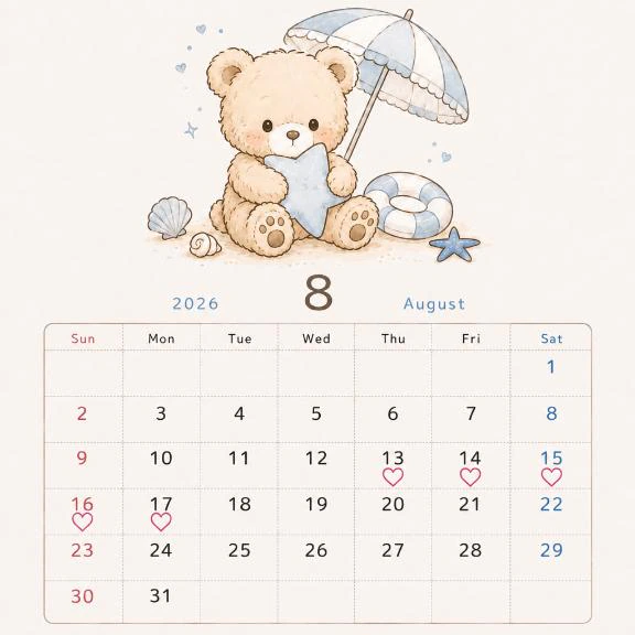 シフトみてネ♡