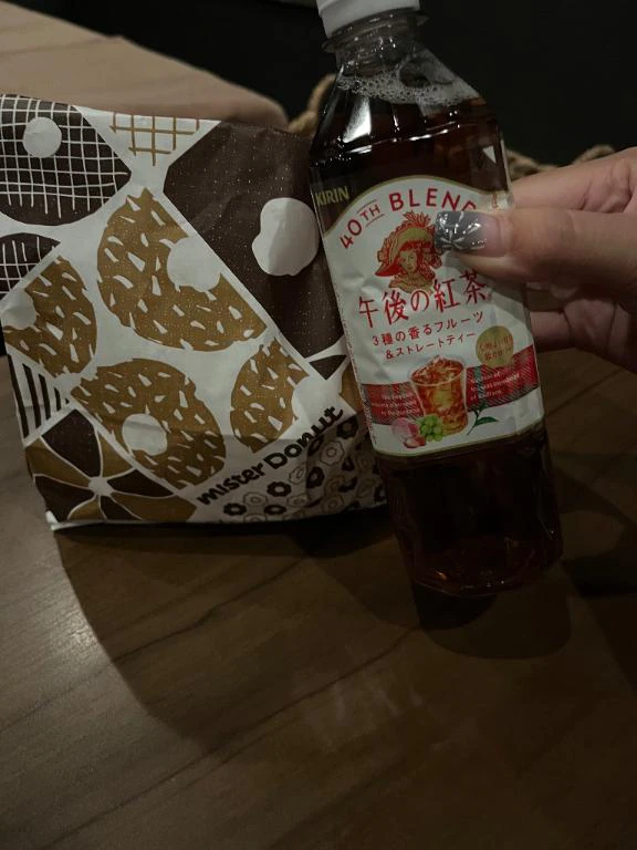 💗差し入れ💗
