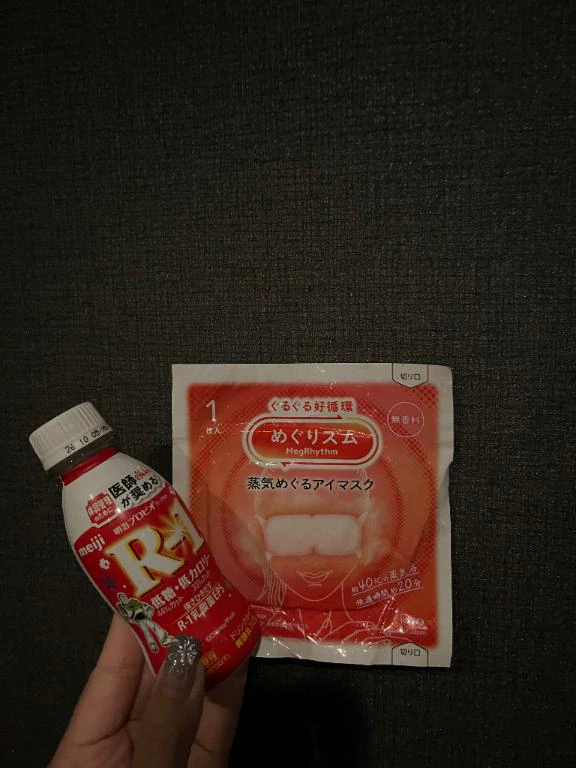 🌟差し入れ🌟