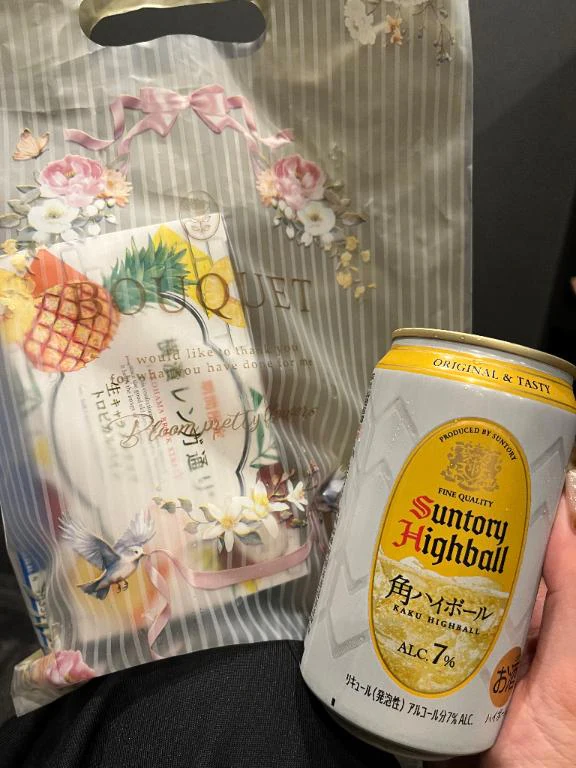 🤍今日のお礼🤍