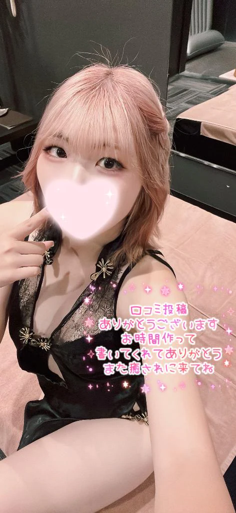 機械音痴でごめんなさい😿