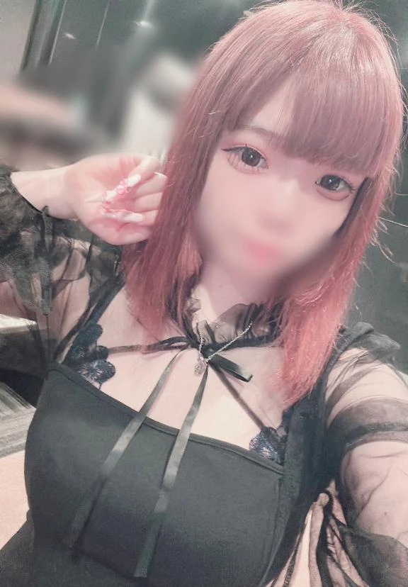 ぴんく〜