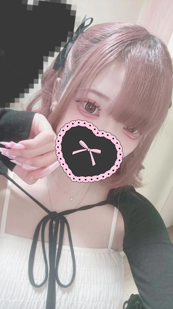 シフト変更んちゅ