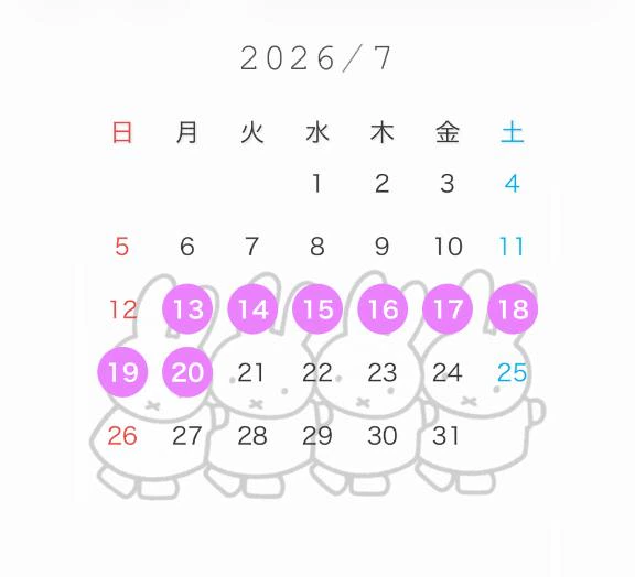 7月シフト🎋