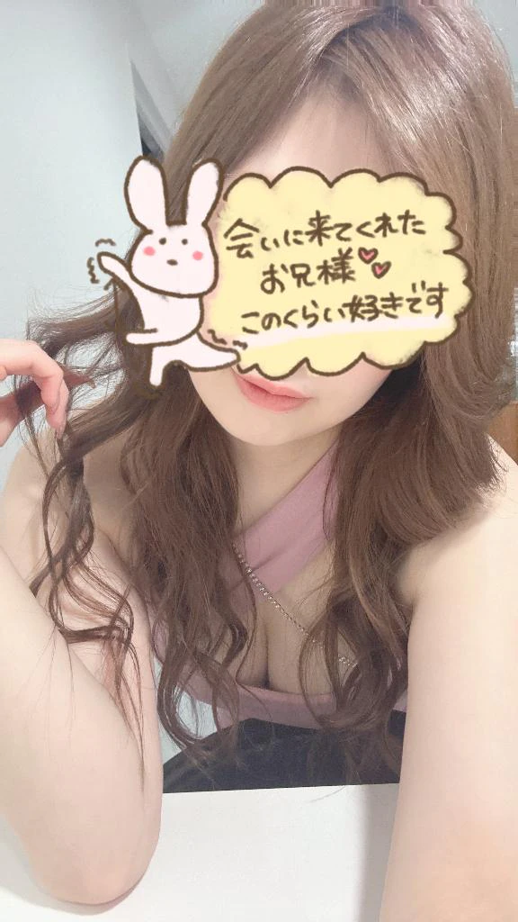 間に合った😶‍🌫️