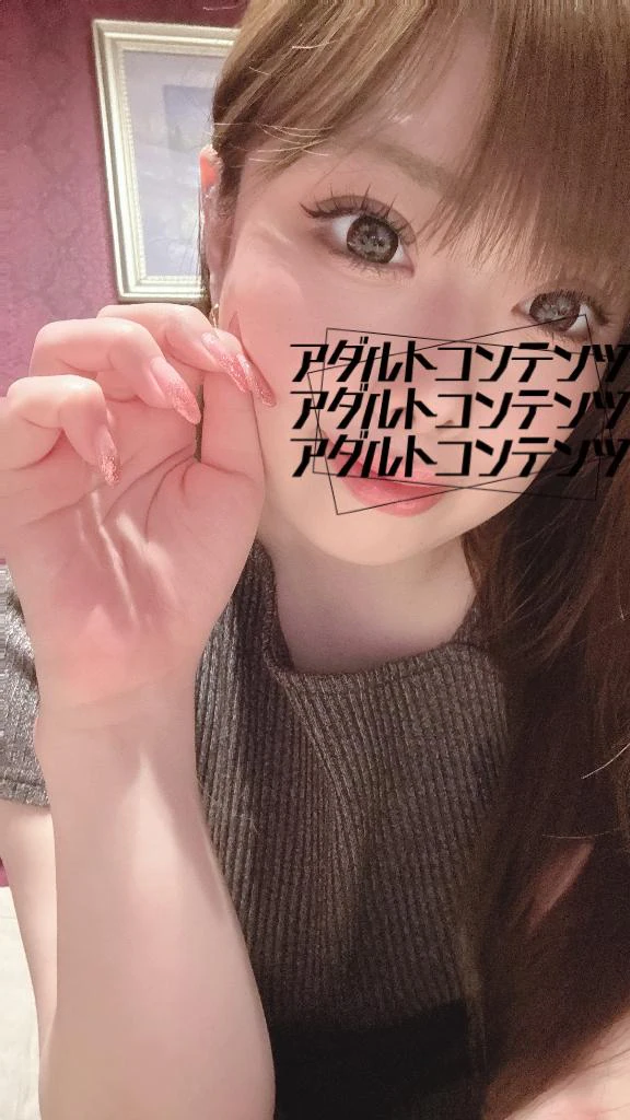 こんなお兄さんは私だよ🙈🩷