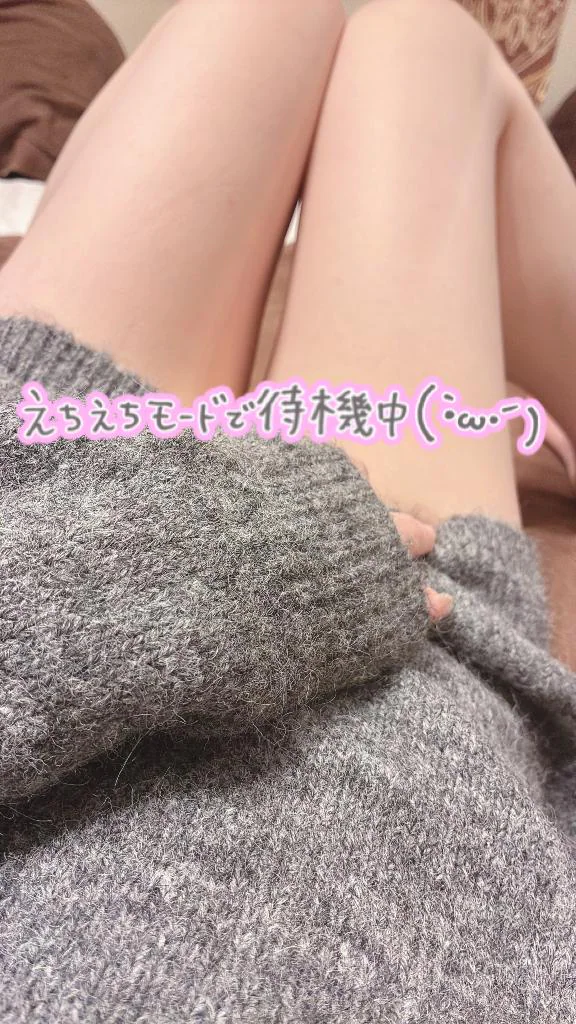 延びました(՞っ ̫ _՞)ᐝ