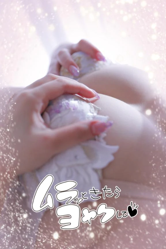 初日終了🧚‍♀️