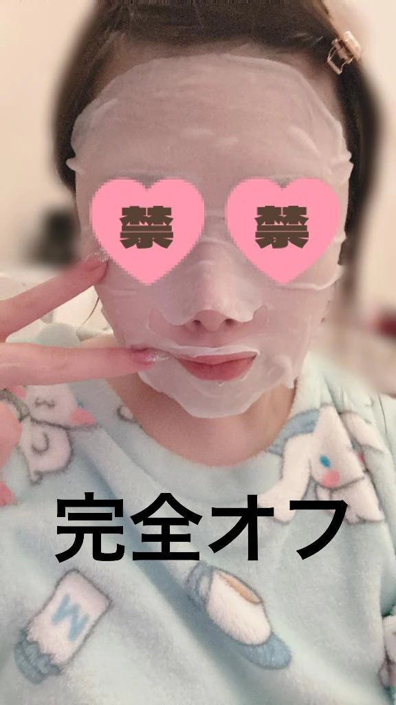 やってしまった←