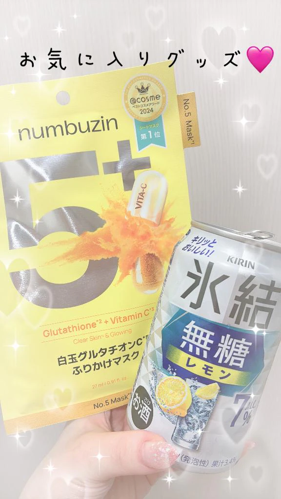 本日もありがとうございました‎🤍