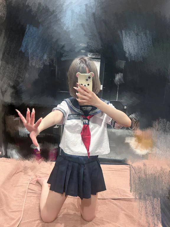 実は、