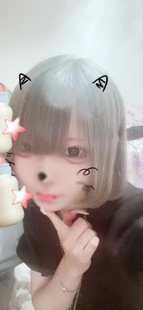 さやにだ
