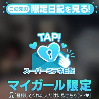 濃くて苦いの..,.❣️
