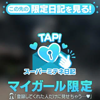 ❤︎みんなのいもうと❤︎