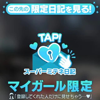 暑くて...