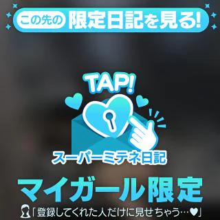 どっちがすきー？