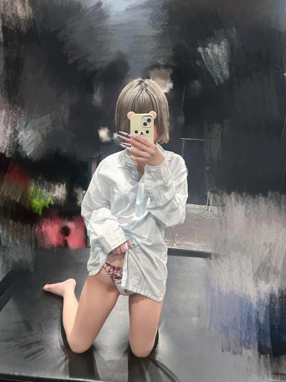 上昇ちゅ!