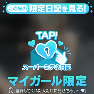 はじめまして❣️